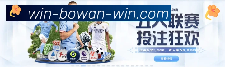 多端互动